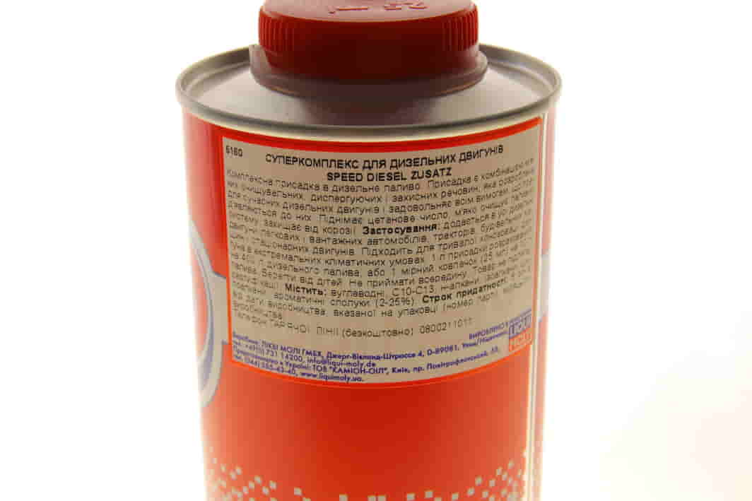 5160 LIQUI MOLY